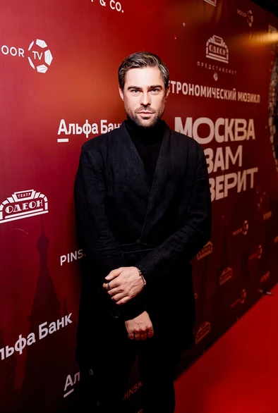 Филипп Киркоров