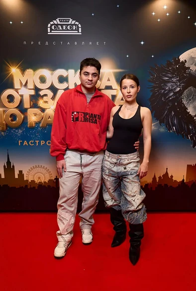 Филипп Киркоров