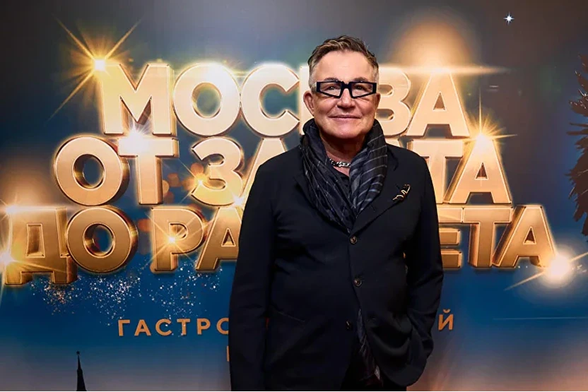Зал театра во время шоу